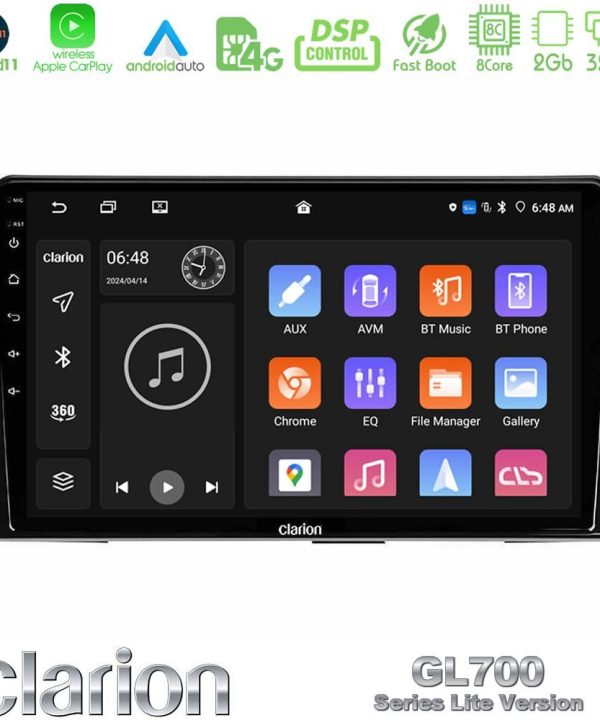Kimpiris - Clarion GL700 Lite Series 8Core Android11 2+32GB Nissan Micra K14 Navigation Multimedia Tablet 9" Με Carplay & Android Auto