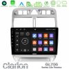 Kimpiris - Clarion GL700 Lite Series 8Core Android11 2+32GB Peugeot 307 2002-2008 Navigation Multimedia Tablet 9" Με Carplay & Android Auto