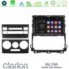 Kimpiris - Clarion GL700 Lite Series 8Core Android11 2+32GB Toyota Land Cruiser J120 2002-2009 Navigation Multimedia Tablet 9" Με Carplay & Android Auto