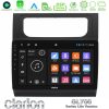 Kimpiris - Clarion GL700 Lite Series 8Core Android11 2+32GB VW Touran 2011-2015 Navigation Multimedia Tablet 10" Με Carplay & Android Auto