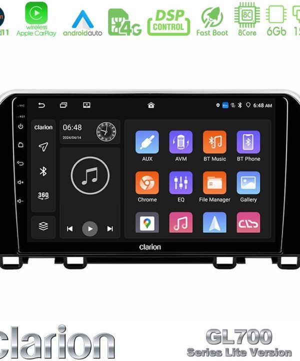 Kimpiris - Clarion GL700 Lite Series 8Core Android11 6+128GB Honda CR-V 2019-> Navigation Multimedia Tablet 10" Με Carplay & Android Auto