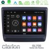 Kimpiris - Clarion GL700 Lite Series 8Core Android11 6+128GB Isuzu D-MAX 2020-2023 Navigation Multimedia Tablet 9" Με Carplay & Android Auto