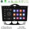 Kimpiris - Clarion GL700 Lite Series 8Core Android11 6+128GB Mazda RX8 2003-2008 Navigation Multimedia Tablet 9" Με Carplay & Android Auto