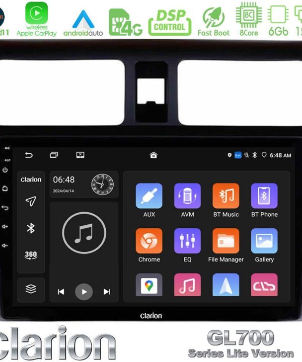 Kimpiris - Clarion GL700 Lite Series 8Core Android11 6+128GB Suzuki Swift 2005-2010 Navigation Multimedia Tablet 10" Με Carplay & Android Auto