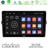 Kimpiris - Clarion GL700 Lite Series 8Core Android11 6+128GB Toyota Auris Navigation Multimedia Tablet 10" Με Carplay & Android Auto