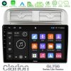 Kimpiris - Clarion GL700 Lite Series 8Core Android11 6+128GB Fiat Grande Punto 2006-2011 Navigation Multimedia Tablet 9" Με Carplay & Android Auto