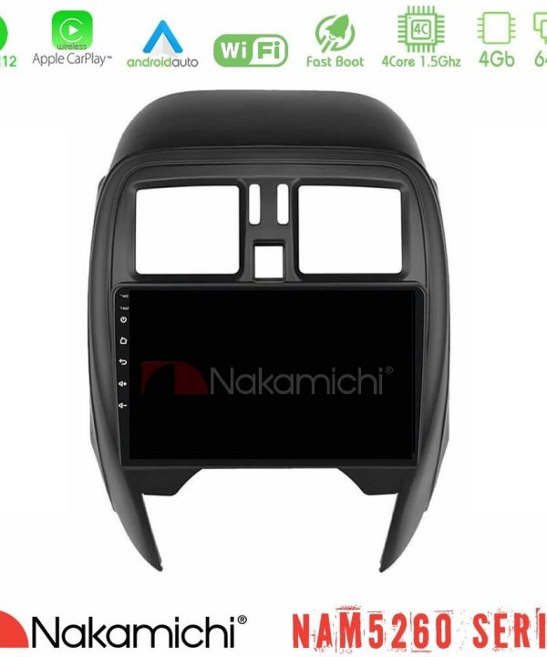 Kimpiris - Nakamichi NAM5260 Series 4Core Android12 4+64GB Nissan Micra 2013-2016 Navigation Multimedia Tablet 9" Με Carplay & Android Auto
