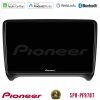 Kimpiris - Pioneer SPH-PF97BT Series Audi TT B7 Multimedia Station 9" (Tablet Style) Με Carplay & Android Auto