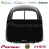 Kimpiris - Pioneer SPH-PF97BT Series Daihatsu Sirion/Subaru Justy Multimedia Station 9" (Tablet Style) Με Carplay & Android Auto