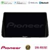 Kimpiris - Pioneer SPH-PF97BT Series    Nissan Micra K14 Multimedia Station 9" (Tablet Style) Με Carplay & Android Auto