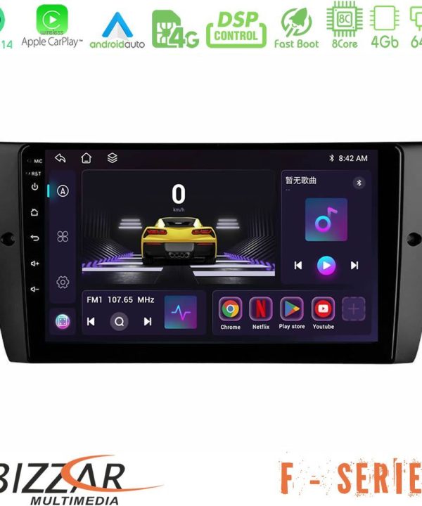Kimpiris - Bizzar F Series 8Core Android14 4+64GB  BMW 3 Series  2006-2011 Navigation Multimedia Tablet 9" Με Carplay & Android Auto