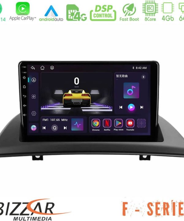 Kimpiris - Bizzar F Series 8Core Android14 4+64GB  BMW E83 Navigation Multimedia Tablet 9" Με Carplay & Android Auto