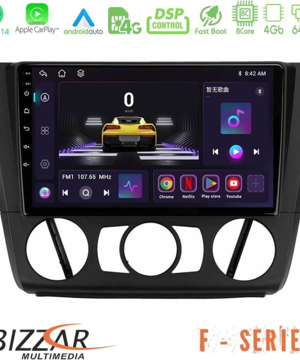 Kimpiris - Bizzar F Series 8Core Android14 4+64GB  BMW 1Series  E81/E82/E87/E88 (MANUAL A/C) Navigation Multimedia Tablet 9" Με Carplay & Android Auto