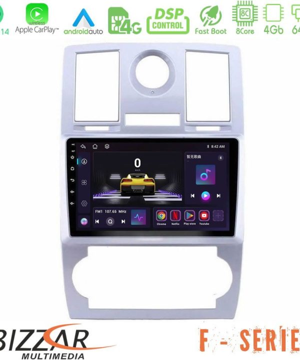 Kimpiris - Bizzar F Series 8Core Android14 4+64GB  Chrysler 300C Navigation Multimedia Tablet 9" Με Carplay & Android Auto
