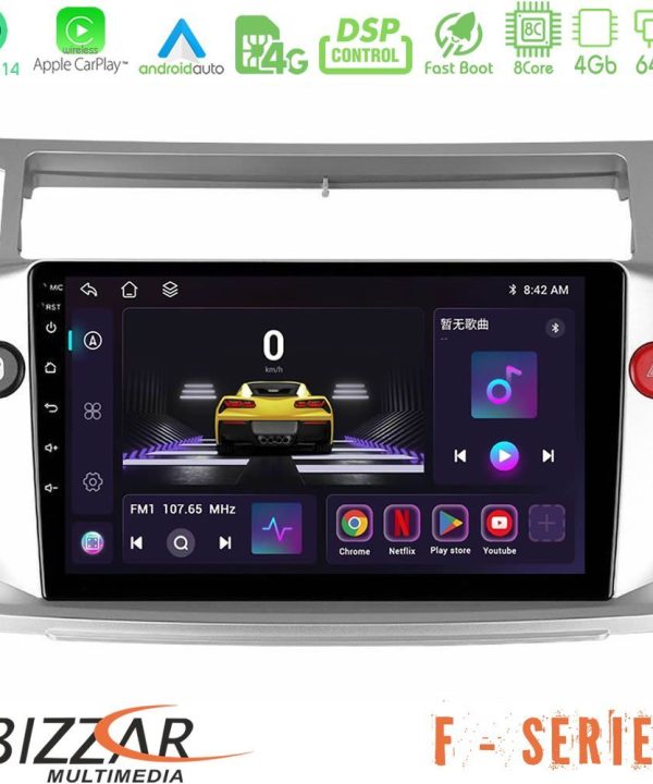 Kimpiris - Bizzar F Series 8Core Android14 4+64GB  Citroen C4 2004-2010 Navigation Multimedia Tablet 9" Με Carplay & Android Auto
