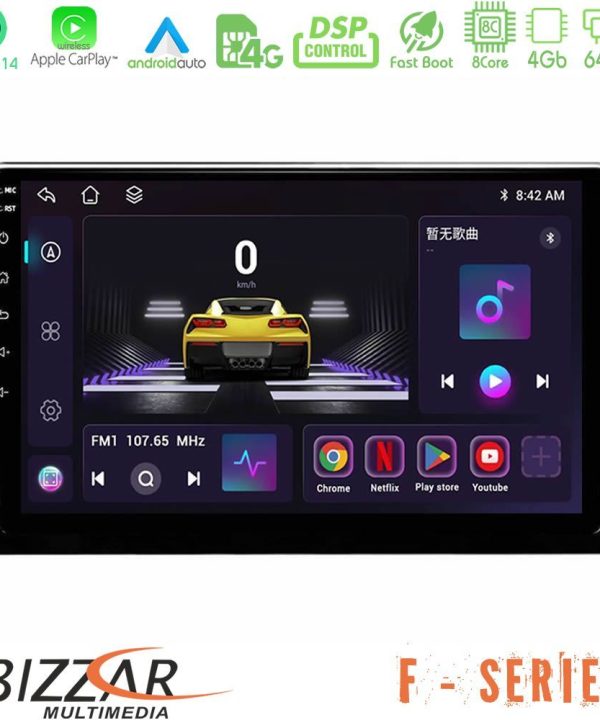 Kimpiris - Bizzar F Series 8Core Android14 4+64GB  Peugeot Partner / Citroën Berlingo 2020-> Navigation Multimedia Tablet 10" Με Carplay & Android Auto