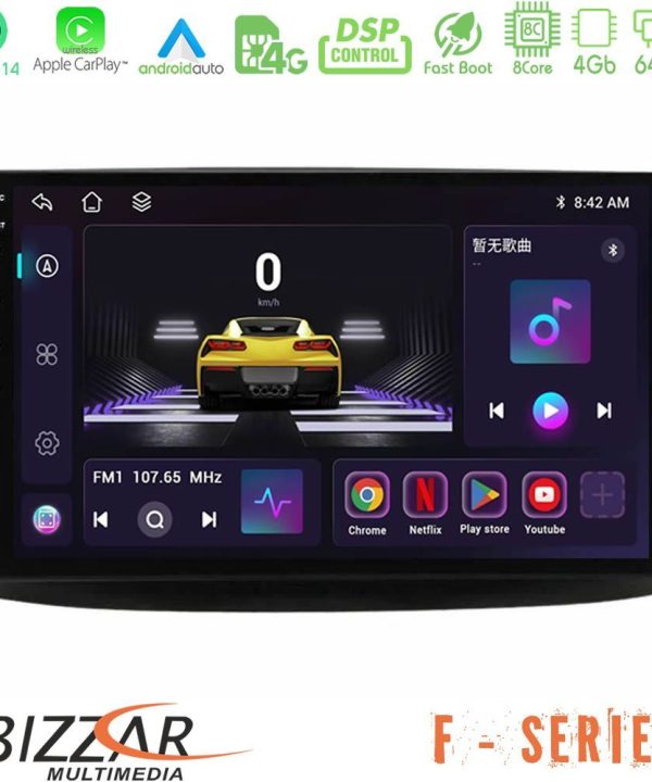 Kimpiris - Bizzar F Series 8Core Android14 4+64GB  Chevrolet Aveo 2006-2010 Navigation Multimedia Tablet 9" Με Carplay & Android Auto