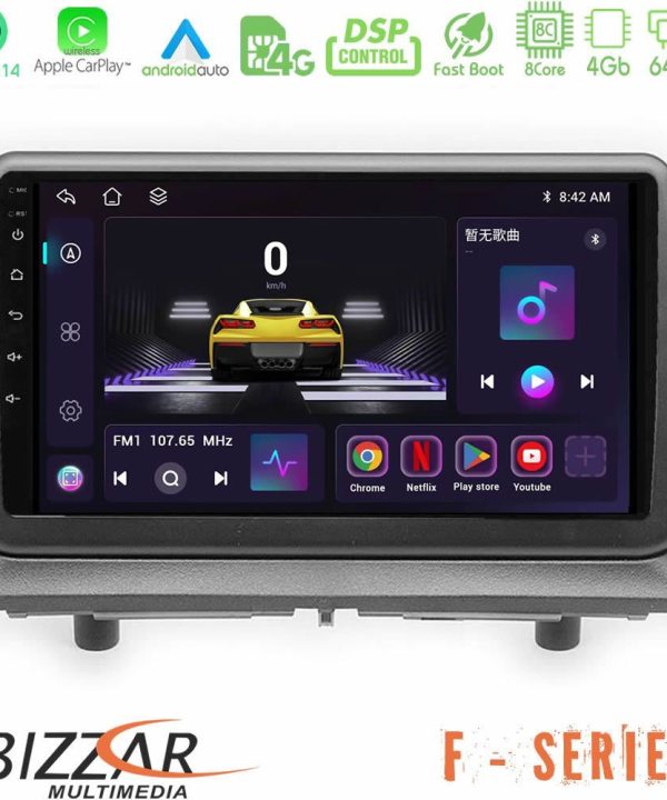 Kimpiris - Bizzar F Series 8Core Android14 4+64GB  Dodge Nitro 2007-2011 Navigation Multimedia Tablet 9" Με Carplay & Android Auto Με Carplay & Android Auto