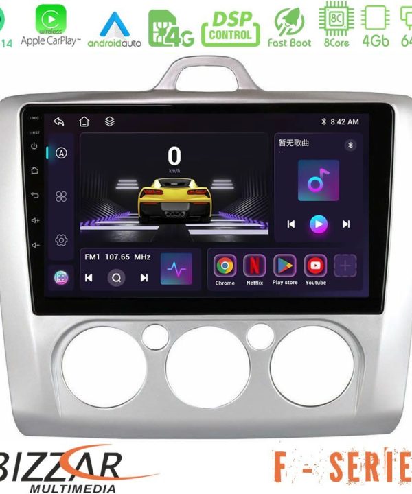 Kimpiris - Bizzar F Series 8Core Android14 4+64GB  Ford Focus Manual AC Navigation Multimedia Tablet 9" Με Carplay & Android Auto