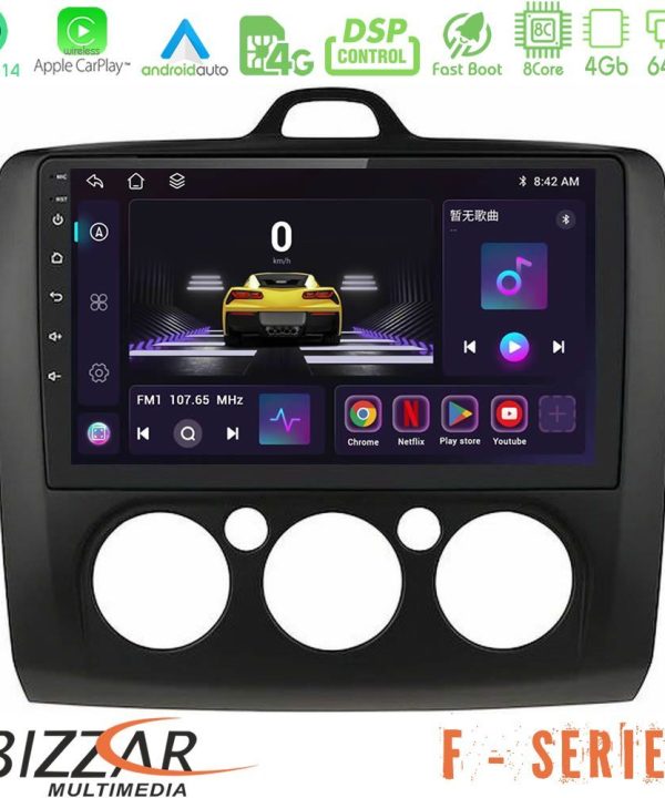 Kimpiris - Bizzar F Series 8Core Android14 4+64GB  Ford Focus Manual AC Navigation Multimedia Tablet 9" (Μαύρο Χρώμα) Με Carplay & Android Auto