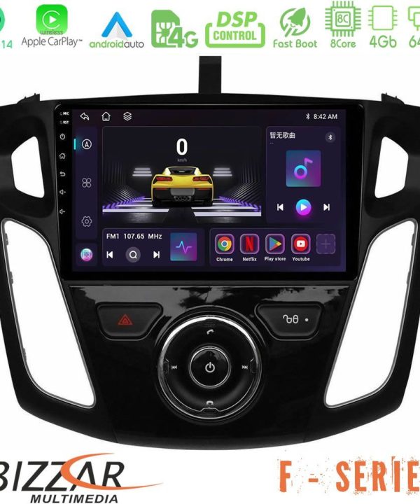 Kimpiris - Bizzar F Series 8Core Android14 4+64GB  Ford Focus 2012-2018 Navigation Multimedia Tablet 9" Με Carplay & Android Auto