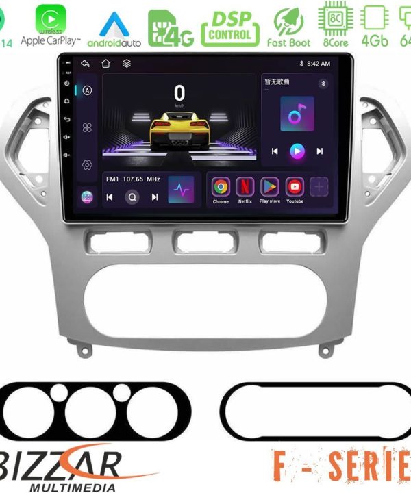 Kimpiris - Bizzar F Series 8Core Android14 4+64GB  Ford Mondeo 2007-2010 AUTO A/C Navigation Multimedia Tablet 9" Με Carplay & Android Auto