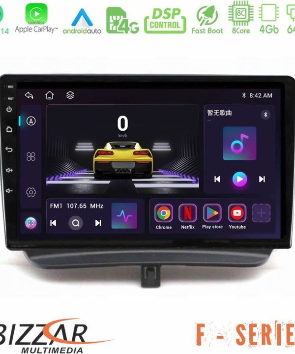 Kimpiris - Bizzar F Series 8Core Android14 4+64GB  Ford Courier 2015-2023 Navigation Multimedia Tablet 9" Με Carplay & Android Auto