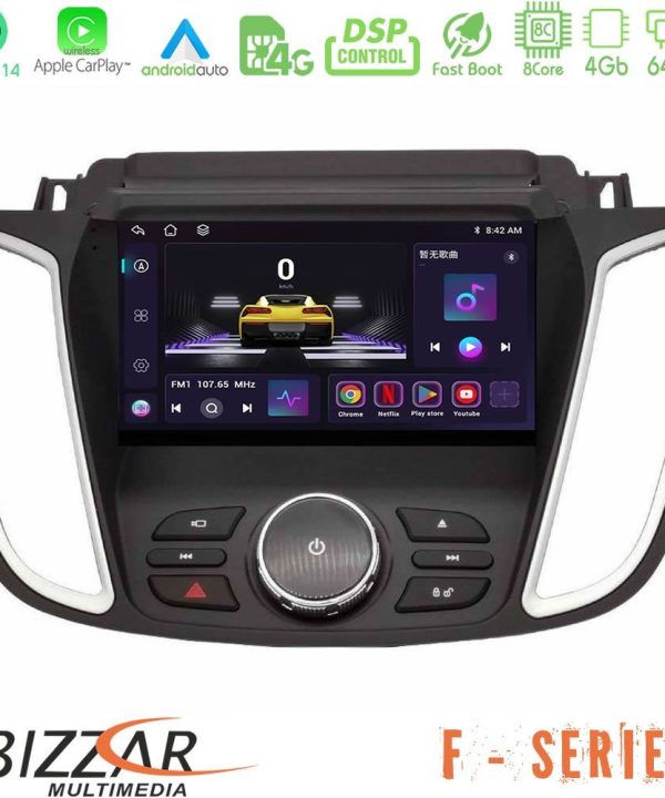 Kimpiris - Bizzar F Series 8Core Android14 4+64GB  Ford Kuga/C-Max 2013-2019 Navigation Multimedia Tablet 9" Με Carplay & Android Auto