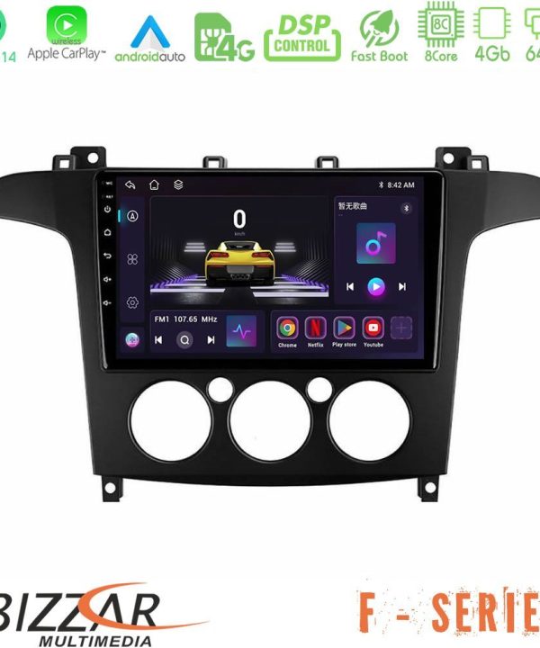 Kimpiris - Bizzar F Series 8Core Android14 4+64GB  Ford S-Max 2006-2008 (manual A/C) Navigation Multimedia Tablet 9" Με Carplay & Android Auto