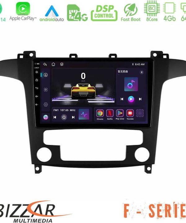 Kimpiris - Bizzar F Series 8Core Android14 4+64GB  Ford S-Max 2006-2012 Navigation Multimedia Tablet 9" Με Carplay & Android Auto