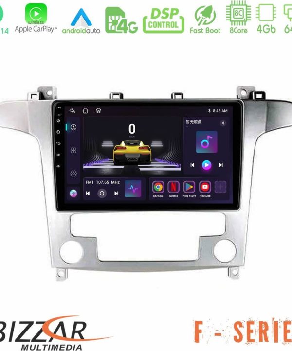 Kimpiris - Bizzar F Series 8Core Android14 4+64GB  Ford S-Max 2006-2012 Navigation Multimedia Tablet 9" Με Carplay & Android Auto