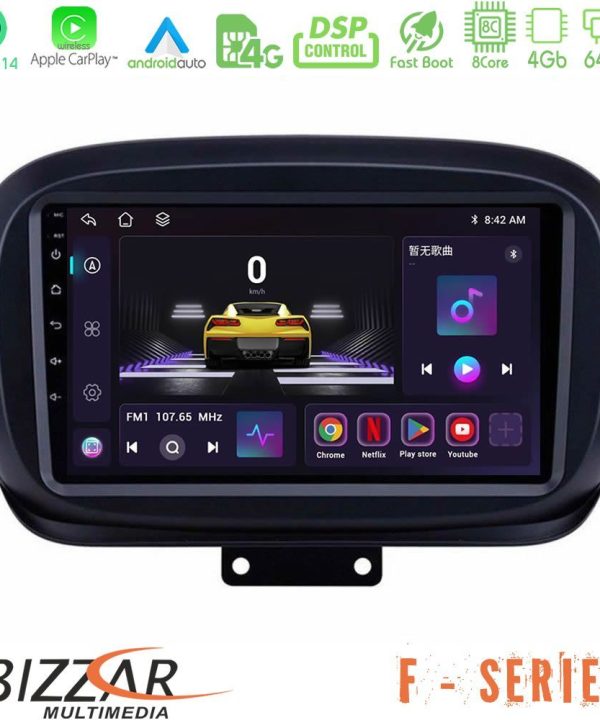 Kimpiris - Bizzar F Series 8Core Android14 4+64GB  Fiat 500X Navigation Multimedia Tablet 9" Με Carplay & Android Auto