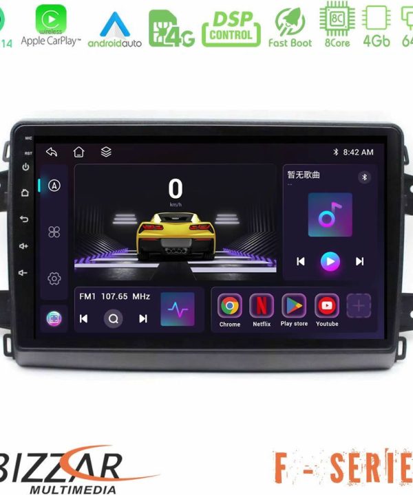 Kimpiris - Bizzar F Series 8Core Android14 4+64GB Citroen/Fiat/Opel Navigation Multimedia Tablet 9" Με Carplay & Android Auto