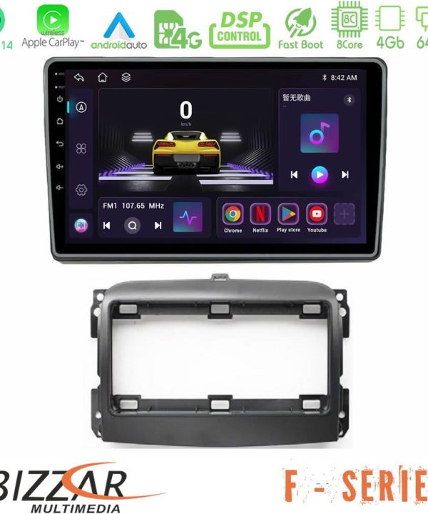 Kimpiris - Bizzar F Series 8Core Android14 4+64GB  Fiat 500L Navigation Multimedia Tablet 10" Με Carplay & Android Auto