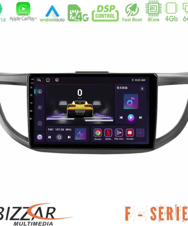 Kimpiris - Bizzar F Series 8Core Android14 4+64GB  Honda CRV 2012-2017 Navigation Multimedia Tablet 9" Με Carplay & Android Auto