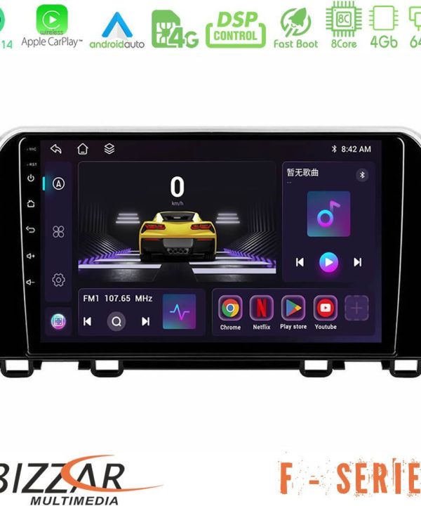 Kimpiris - Bizzar F Series 8Core Android14 4+64GB  Honda CR-V 2019-> Navigation Multimedia Tablet 10" Με Carplay & Android Auto