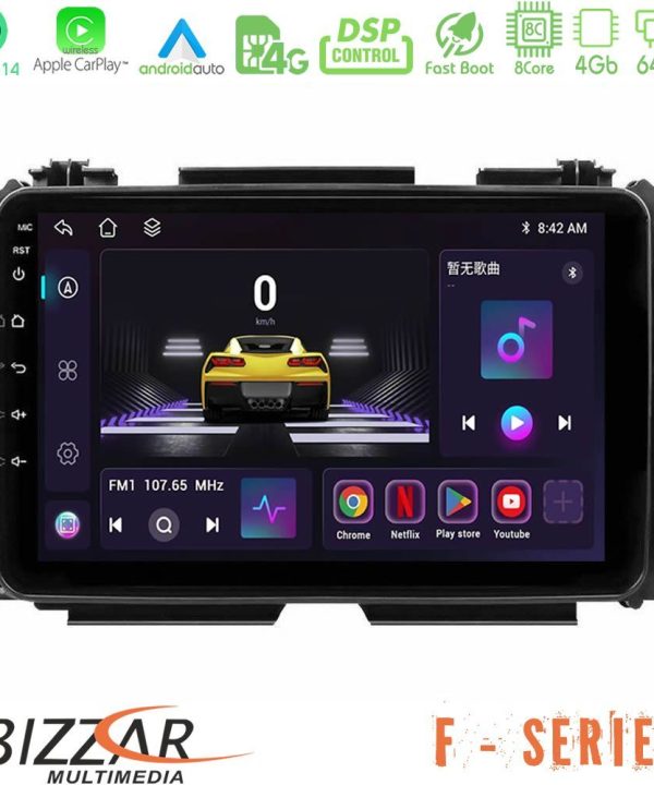 Kimpiris - Bizzar F Series 8Core Android14 4+64GB  Honda HR-V Navigation Multimedia Tablet 9" Με Carplay & Android Auto