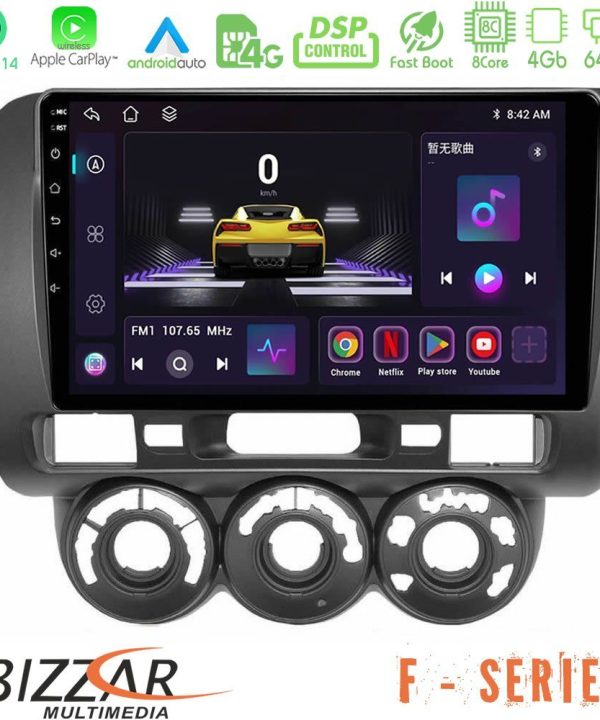 Kimpiris - Bizzar F Series 8Core Android14 4+64GB  Honda Jazz 2002-2008 (Manual A/C) Navigation Multimedia Tablet 9" Με Carplay & Android Auto