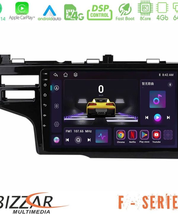 Kimpiris - Bizzar F Series 8Core Android14 4+64GB  Honda Jazz 2013-2020 Navigation Multimedia Tablet 9" Με Carplay & Android Auto