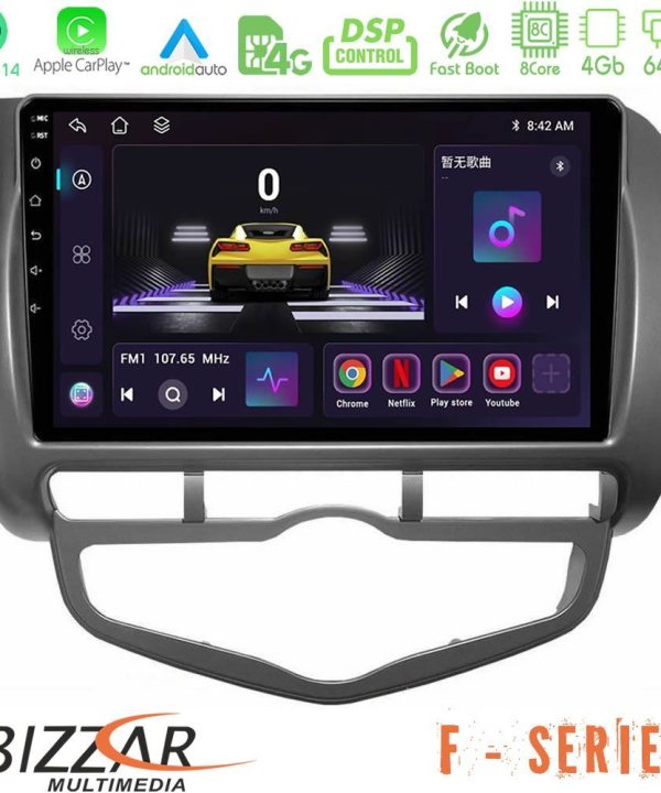 Kimpiris - Bizzar F Series 8Core Android14 4+64GB  Honda Jazz 2002-2008 (Auto A/C) Navigation Multimedia Tablet 9" Με Carplay & Android Auto