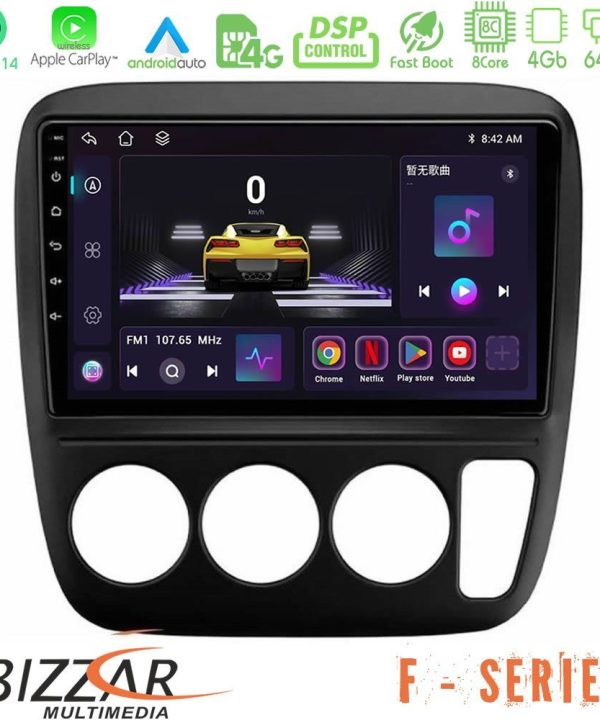 Kimpiris - Bizzar F Series 8Core Android14 4+64GB  Honda CRV 1997-2001 Navigation Multimedia Tablet 9" Με Carplay & Android Auto