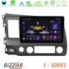 Kimpiris - Bizzar F Series 8Core Android14 4+64GB  Honda Civic 2006-2011 Navigation Multimedia Tablet 9" Με Carplay & Android Auto