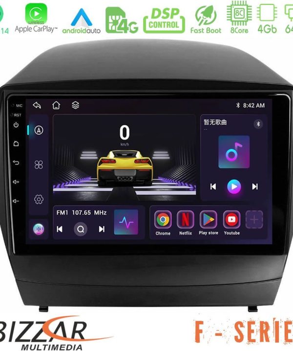 Kimpiris - Bizzar F Series 8Core Android14 4+64GB  Hyundai IX35 Auto A/C Navigation Multimedia Tablet 9" Με Carplay & Android Auto