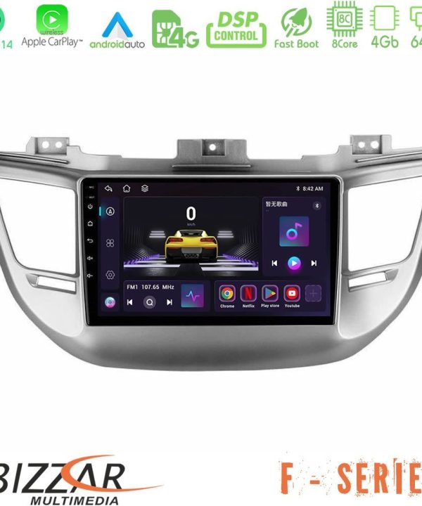 Kimpiris - Bizzar F Series 8Core Android14 4+64GB  Hyundai Tucson 2015-2018 Navigation Multimedia Tablet 9" Με Carplay & Android Auto
