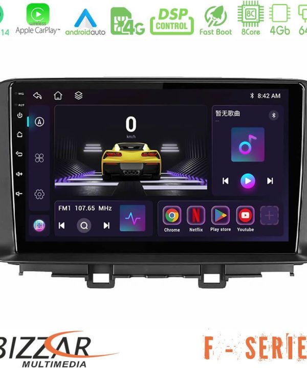 Kimpiris - Bizzar F Series 8Core Android14 4+64GB  Hyundai Kona 2018-2023 Navigation Multimedia Tablet 10" Με Carplay & Android Auto