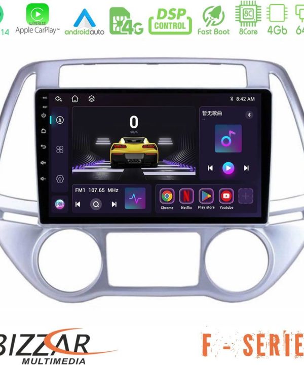 Kimpiris - Bizzar F Series 8Core Android14 4+64GB  Hyundai i20 2012-2014 Navigation Multimedia Tablet 9" Με Carplay & Android Auto