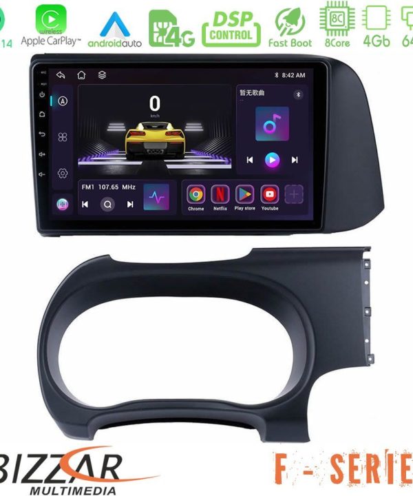 Kimpiris - Bizzar F Series 8Core Android14 4+64GB  Hyundai i10 Navigation Multimedia Tablet 9" Με Carplay & Android Auto