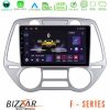 Kimpiris - Bizzar F Series 8Core Android14 4+64GB  Hyundai i20 2009-2012 Auto A/C Navigation Multimedia Tablet 9" Με Carplay & Android Auto