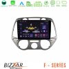 Kimpiris - Bizzar F Series 8Core Android14 4+64GB Hyundai i20 2009-2012 Manual A/C Navigation Multimedia Tablet 9" Με Carplay & Android Auto