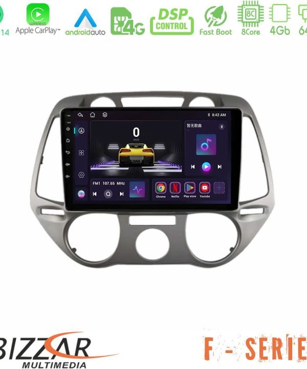 Kimpiris - Bizzar F Series 8Core Android14 4+64GB  Hyundai i20 2009-2012 Manual A/C Navigation Multimedia Tablet 9" Με Carplay & Android Auto